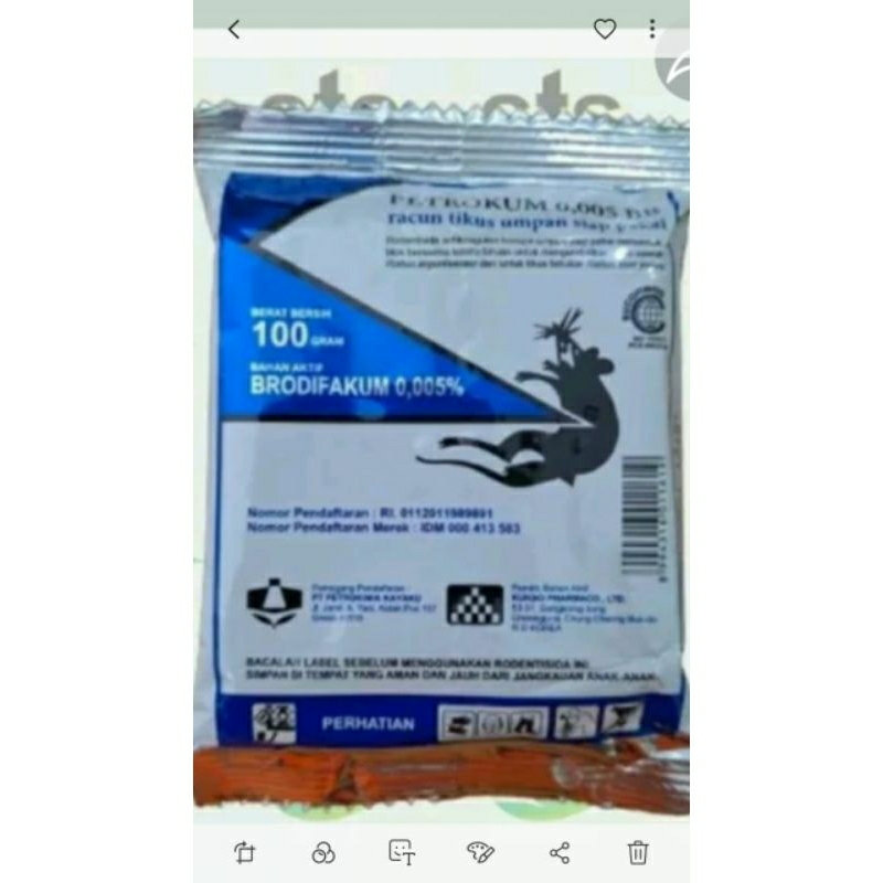 

Gula gula tikus /Petrokum