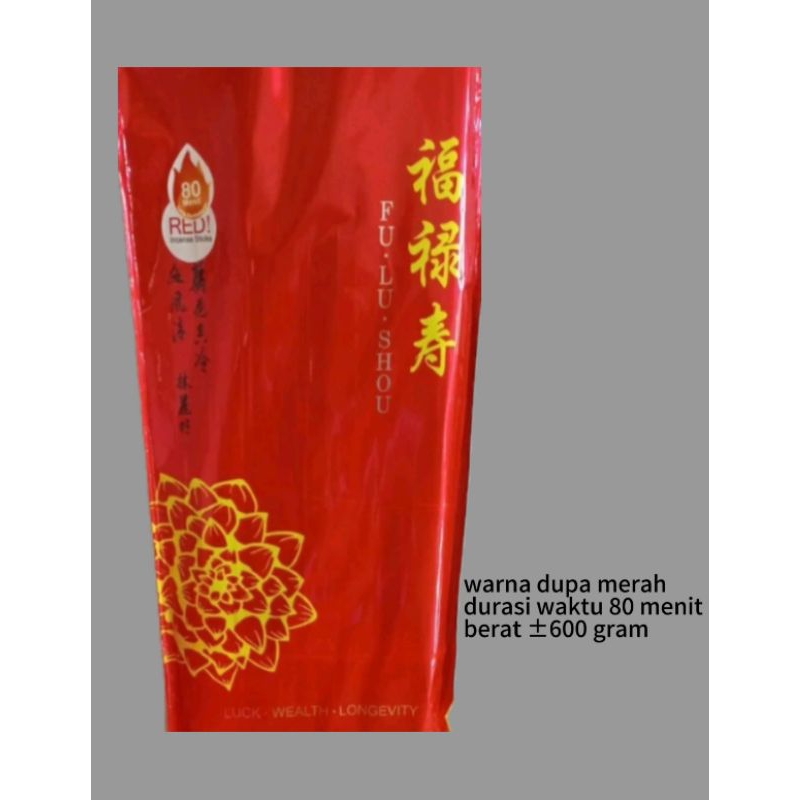 hio wangi Fu lu shou