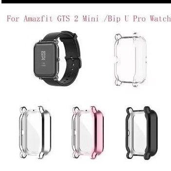 Bumper Case Amazfit GTS 2 Mini Bip U Pro/ Bip S/ Bip Lite/ POP Soft TPU Protective Case