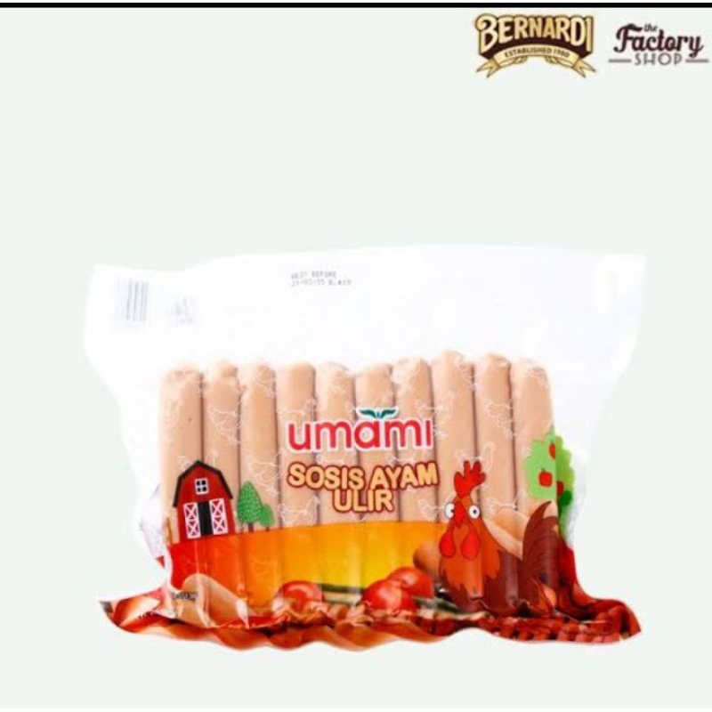 

UMIA-MI Sosis Ayam Ulir 500 gr 20 pcs