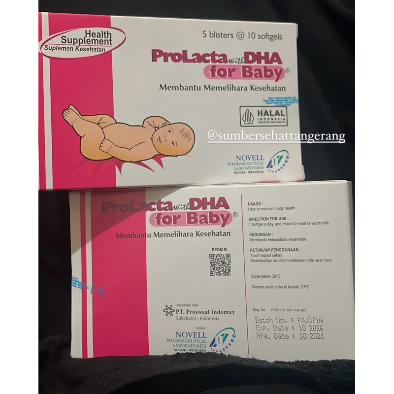 PROLACTA DHA for Baby per Box