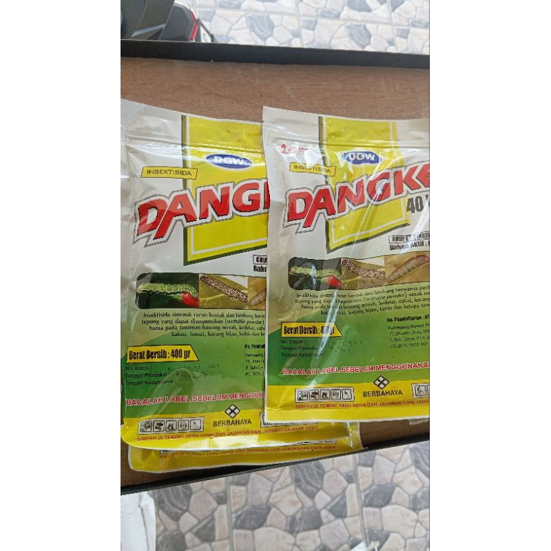Dangke 40 WP (400 gr)