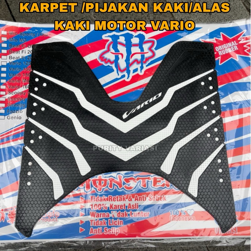 Karpet Motor Pijakan Kaki/Alas Kaki Motor Vario 125/150/160