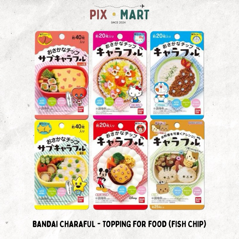 

BANDAI CHARAFUL SPRINKLE FISH | TOPPING FOOD | FISH CHIP | HIASAN BENTO | ABON JEPANG TOPPING BENTO | FURIKARE CHIP | HIASAN BENTO ANAK | HIASAN BEKAL ANAK