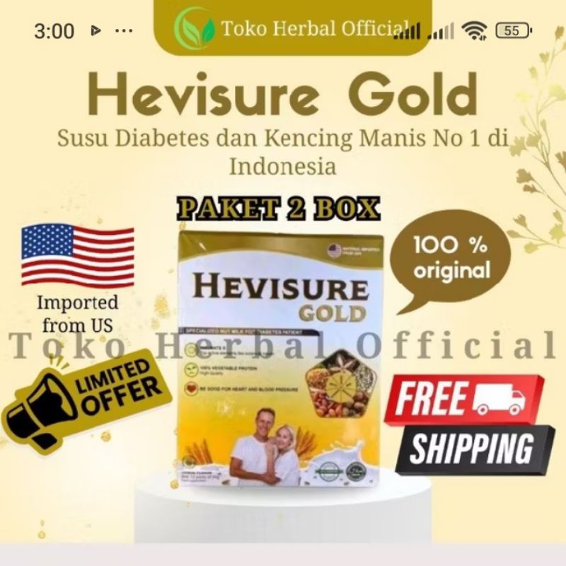 

hevisure gold susu 3box, untuk mengatasi kadar gula darah dan kencing manis