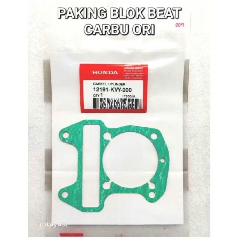 Paking blok beat karbu Scoopy Spacy original 12191-KVY-900