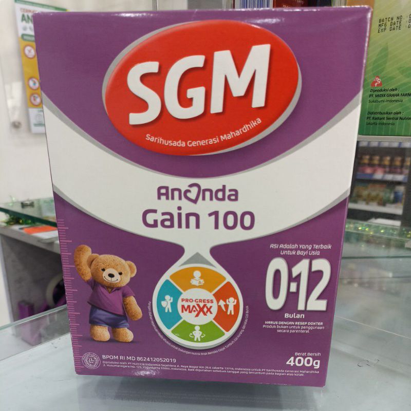 SGM Ananda Gain 100