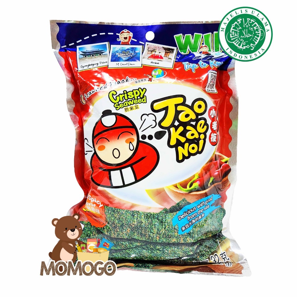 

RB TAOKAENOI CRISPY SEAWEED ALL VARIANT