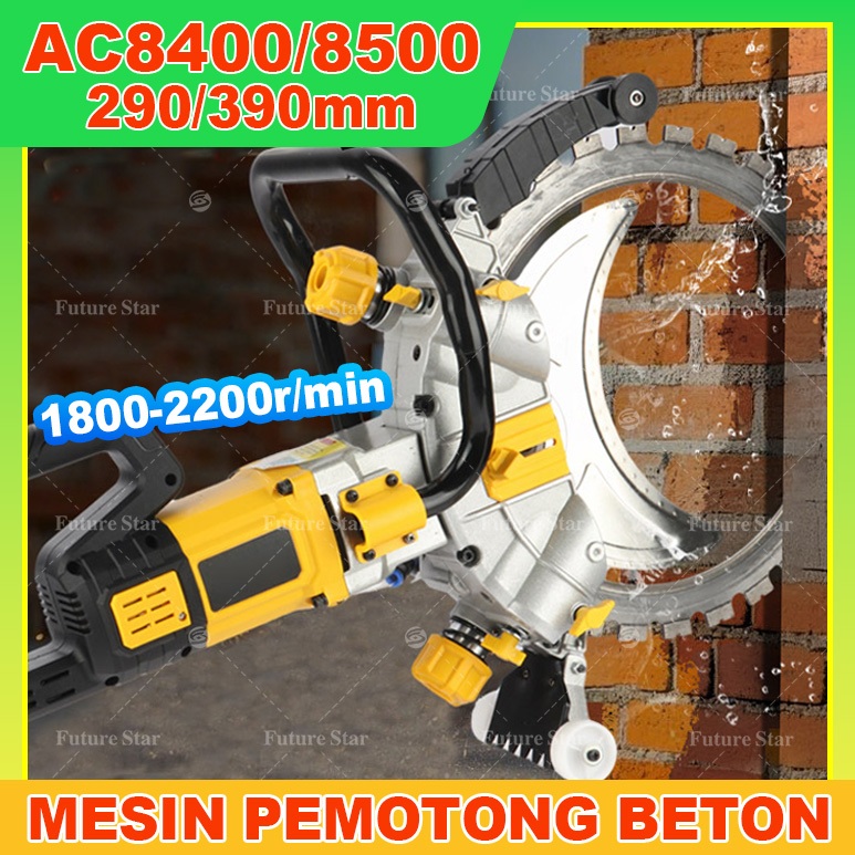 Mesin Pemotong Beton Listrik 390mm 290mm Concrete Wall Cutting Machine Electric Groove Ring Saw 5000