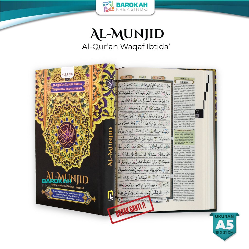 Alquran Al-Munjid A5 Terjemah & Latin Ukuran Sedang Al Quran Ada Latinnya dan Terjemahan Tajwid Warn