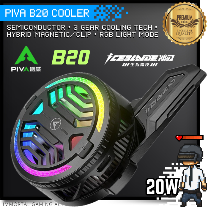 [IM] PIVA B20 Magnetic Funcooler Hybrid Back Clip 20W Kipas Pendingin Untuk HP Smartphone Fan Cooler