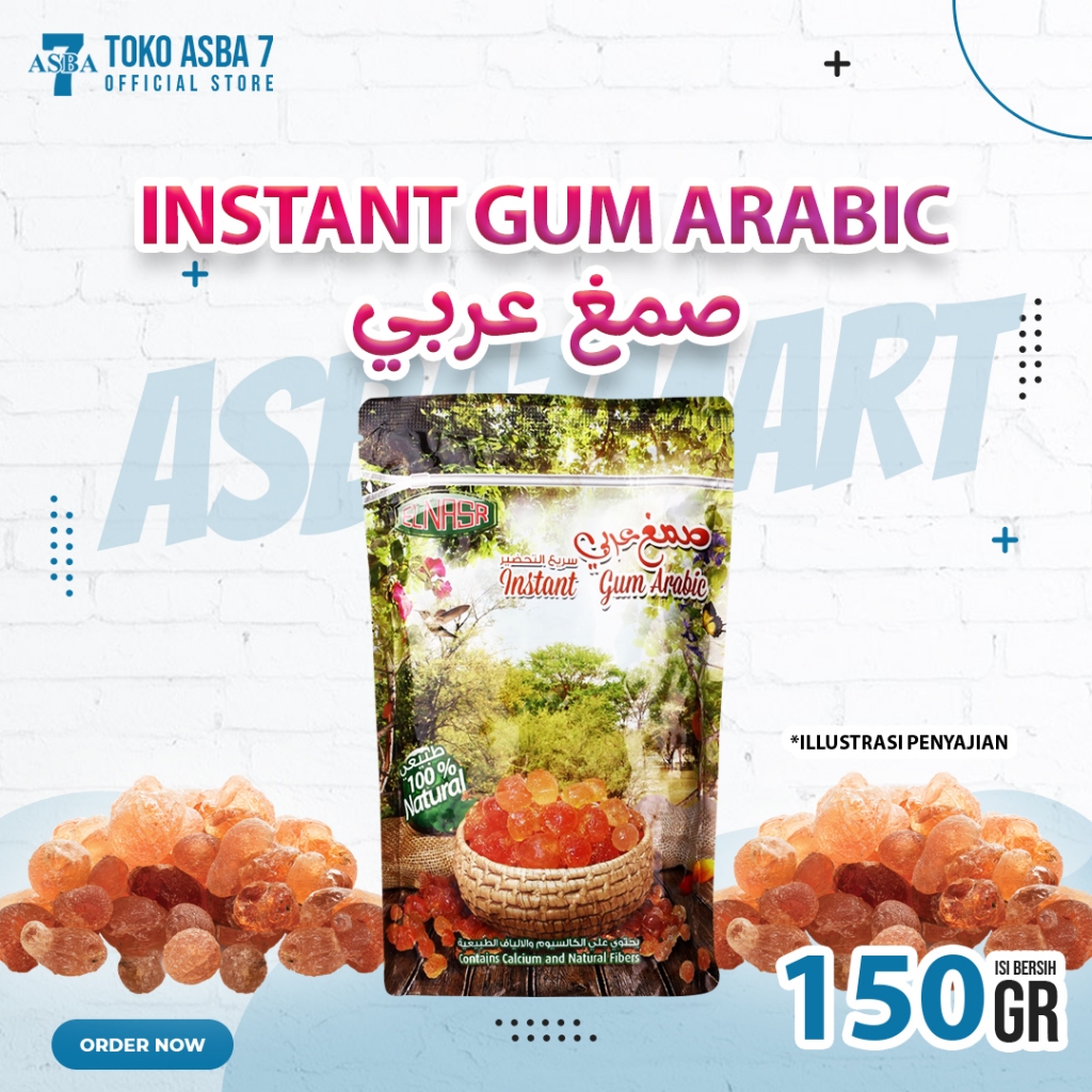 

ELNASR INSTAN ARABIC GUM 150 GR