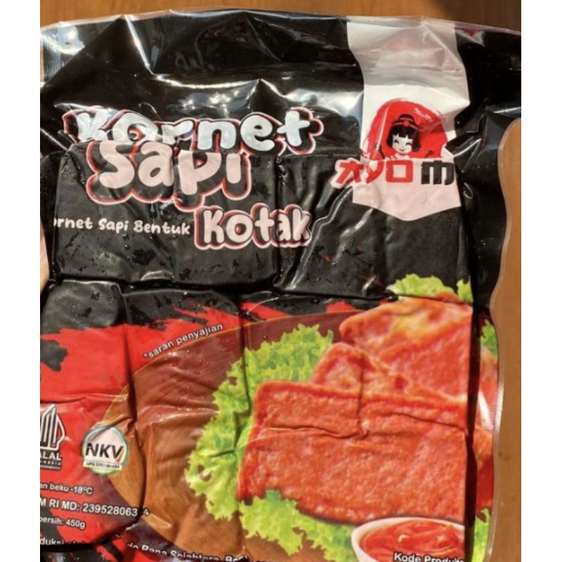 kornet kotak