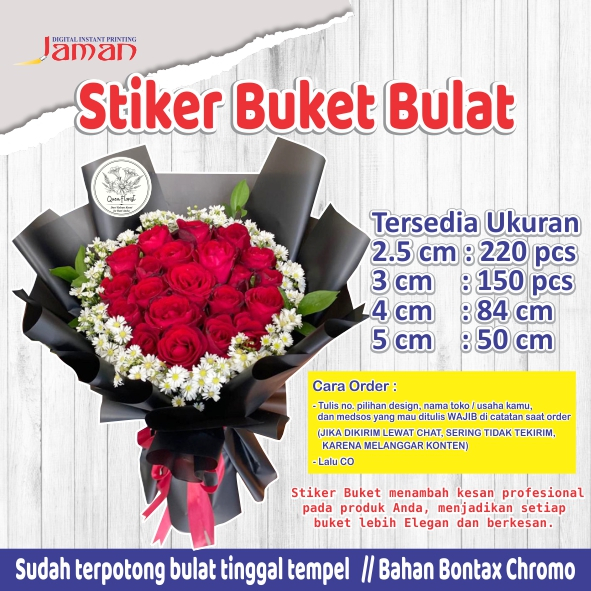 

220 Pcs // Stiker Buket Bulat // Stiker Hiasan Buket / Stiker Hiasan Bouquet / Tinggal tempel / Stiker Bontax Chromo / Termurah /Stiker Bunga bulat / Flower / Buket / Bouquet bulat cromo