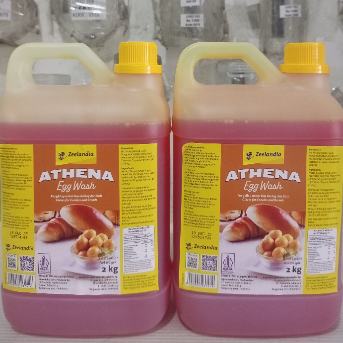 

athena egg wash 2kg / 100g olesan kuning telur untuk kue kering / roti