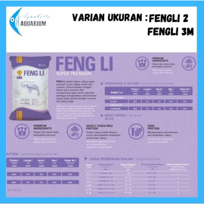 Fengli Pakan Ikan Burayak Udang Lobster Type 2-3M Kemasan 1KG - Fengli 2
