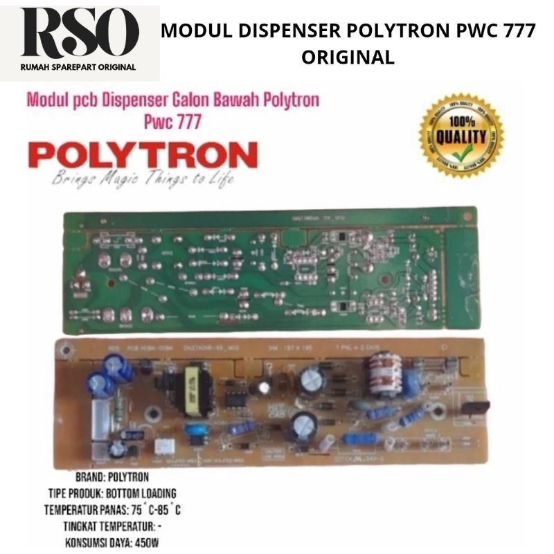 MODUL DISPENSER POLYTRON PWC 777 NEW ORIGINAL
