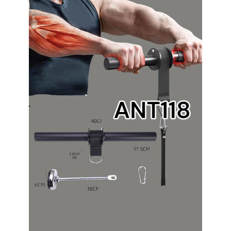 1set Alat Fitness Pelatihan Arm / ForeArm Training / Lengan / Variasi Bicep Tricep / Perlengkapan Gy