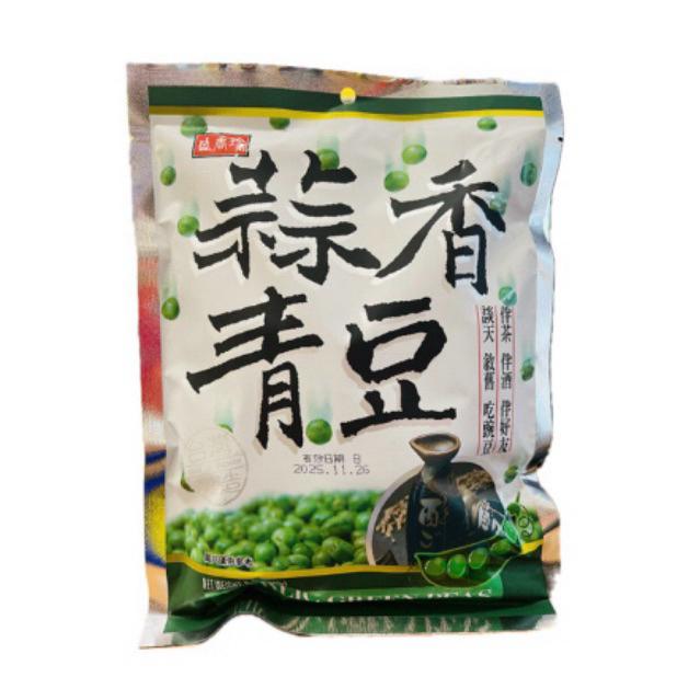 

Triko Kacang Polong Rasa Bawang (Garlic Green peas)