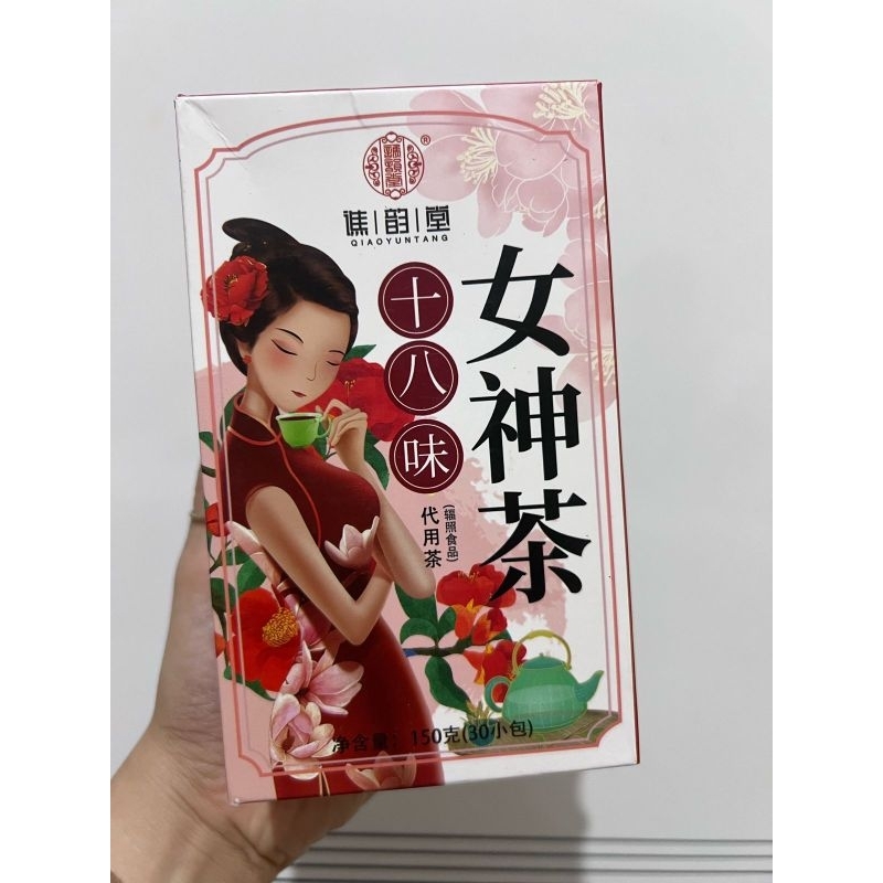 

18 HERBS WOMEN'S TEA / Teh untuk Kesehatan dan Kecantikan Alami