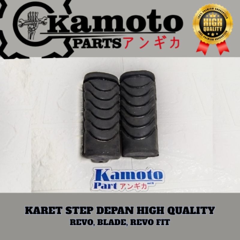 KARET STEP KARET BARSTEP DEPAN REVO BLADE REVO FIT