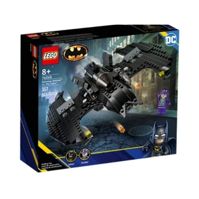 LEGO Dc Batman Batwing Batman Vs The Joker 76265
