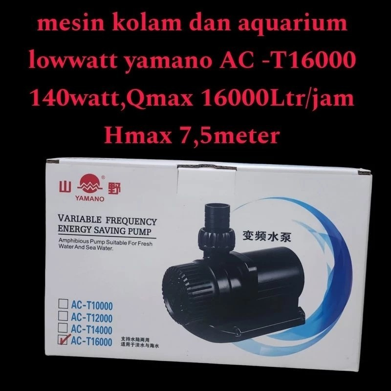 YAMANO ECO / ACT 16000 PROMO MURAH Pompa kolam koi hidroponik