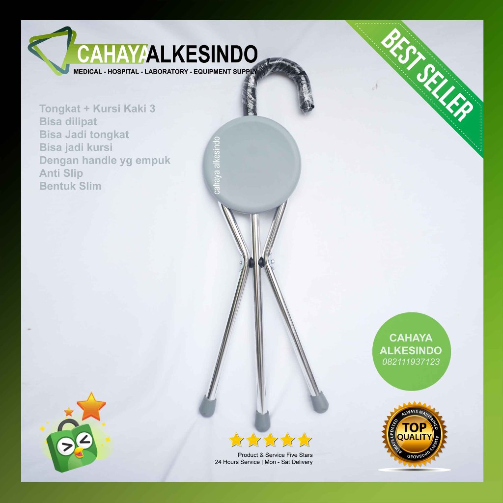 Tongkat Kursi Bangku Kaki 3 | Kruk Chair | Alat Bantu Jalan