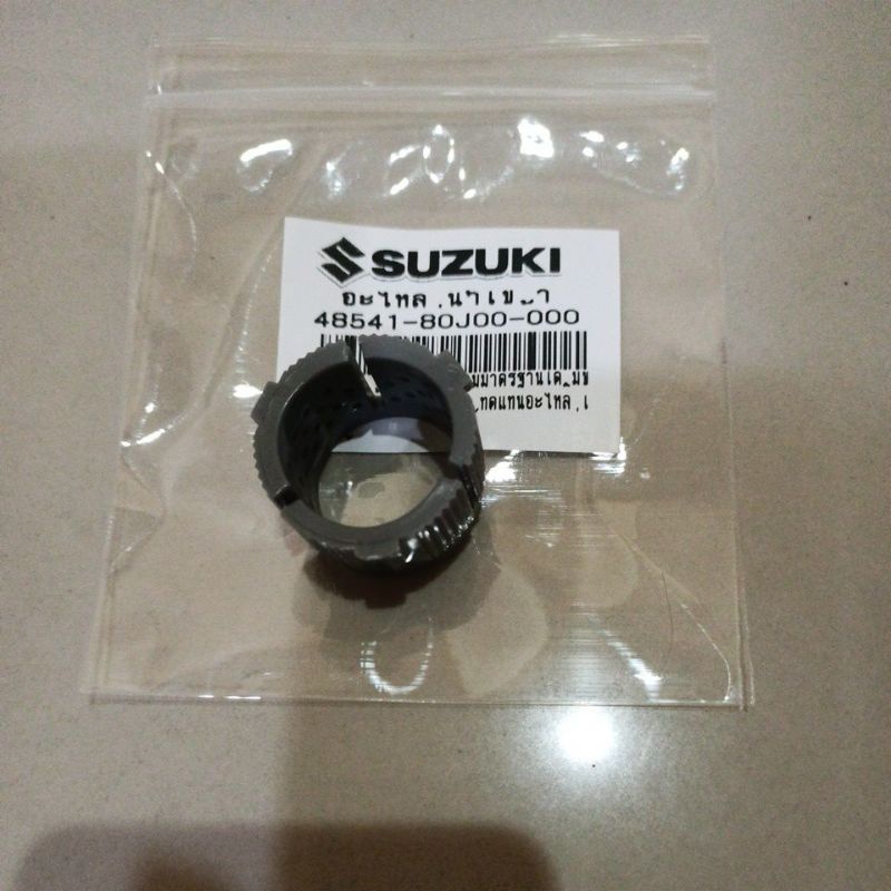BUSHING RACK STEER  ELEKTRIK  SX4