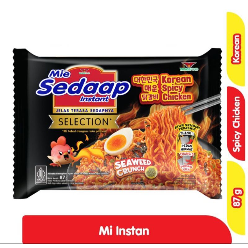 

Sedaap Mie Instant Goreng Selection Korean Spicy Chicken 10pcs X 87 g