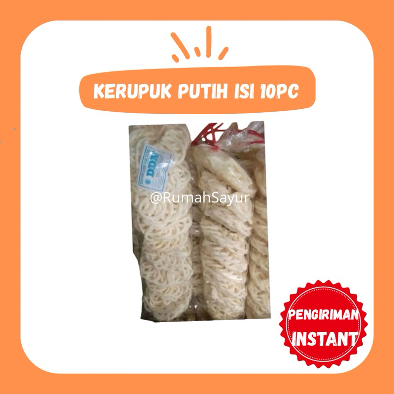 

[KIRIM INSTANT] KERUPUK PUTIH per pack- RUMAH SAYUR