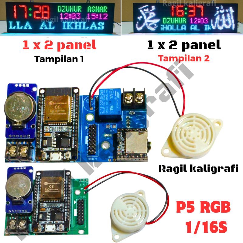 Controller jam jadwal waktu sholat full color P5 RGB khalifah jws esp uk 1x2 panel