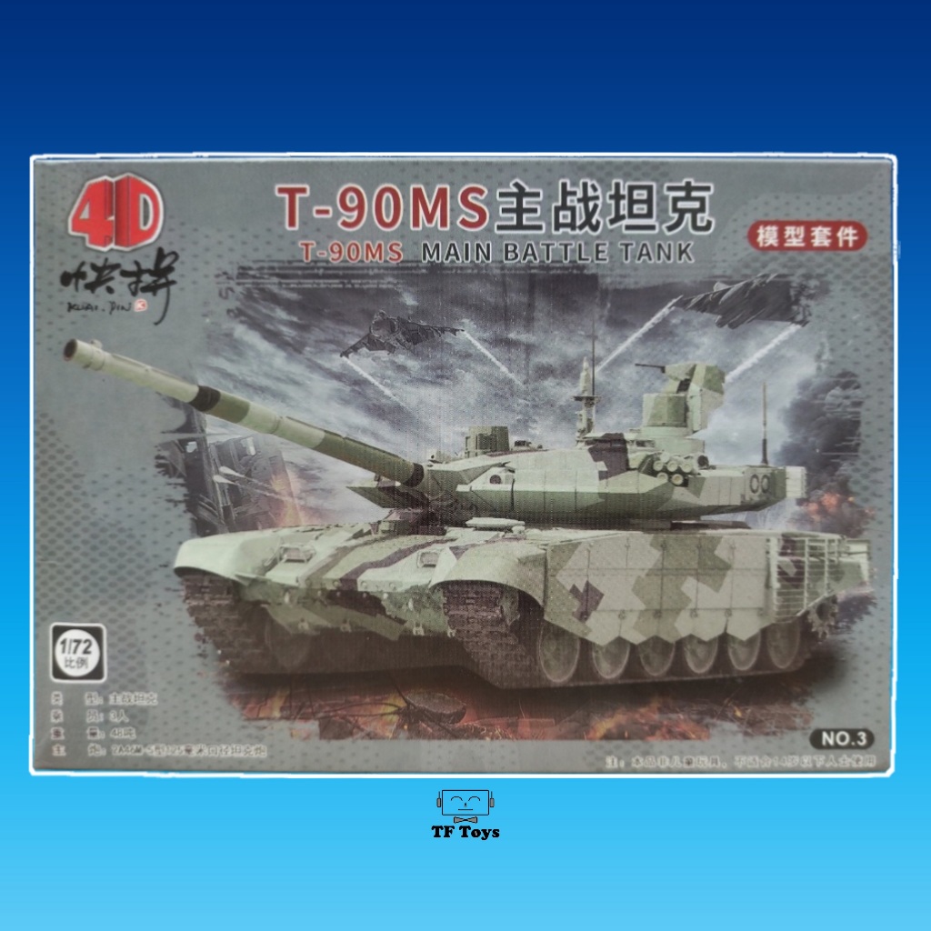 [Tf toys] Miniatur Model kit Mokit Tank T-90MS / T-14 Armata 4d model