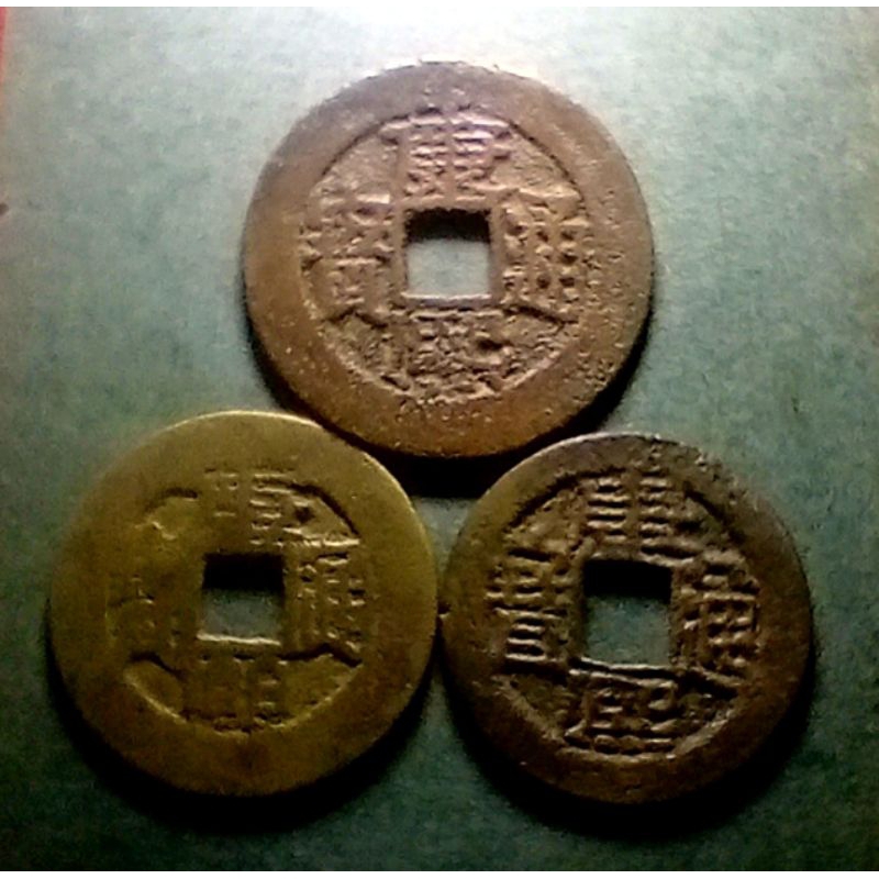 Koin Gobog China Kang Xi 22mm 24mm 3 Keping