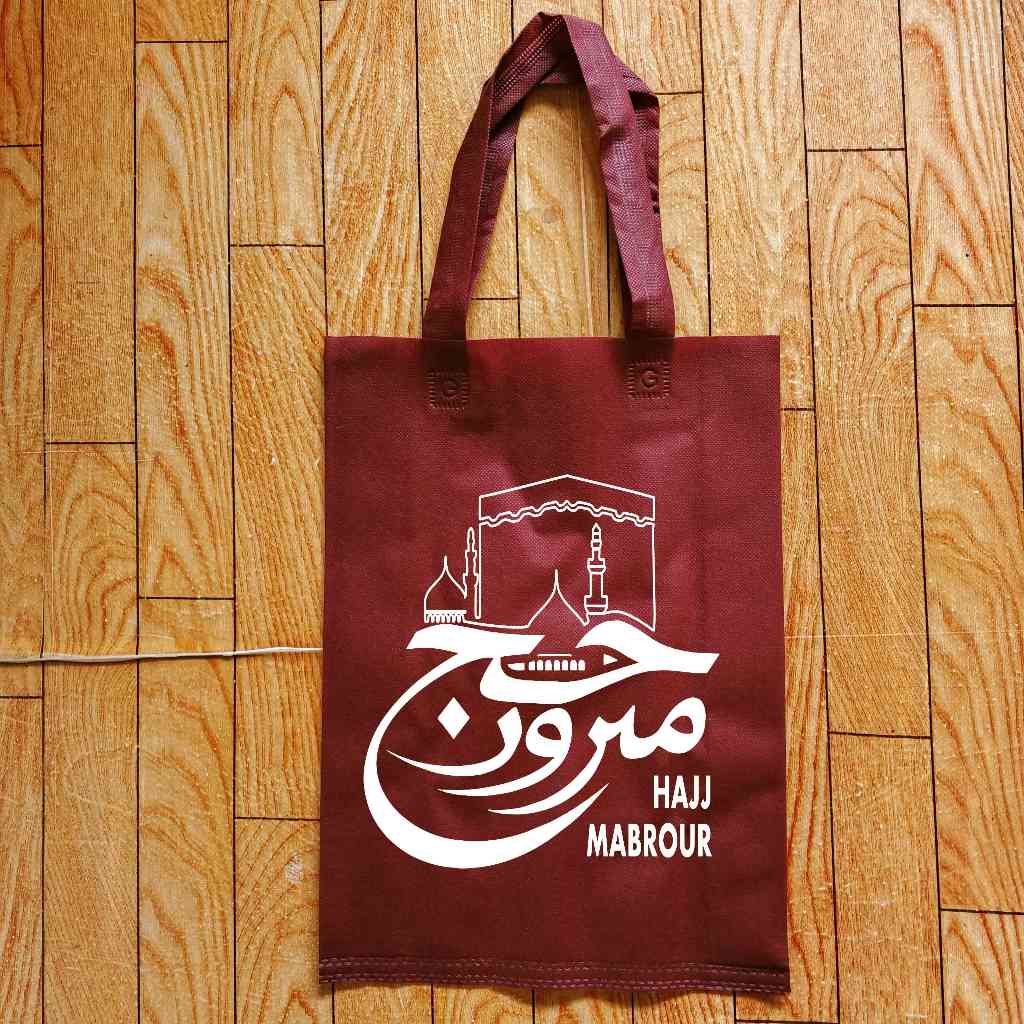 

(EDISI LEBARAN HAJI)Tas oleh-oleh haji dan umroh 25x35x8xcm lipat samping(12PCS)