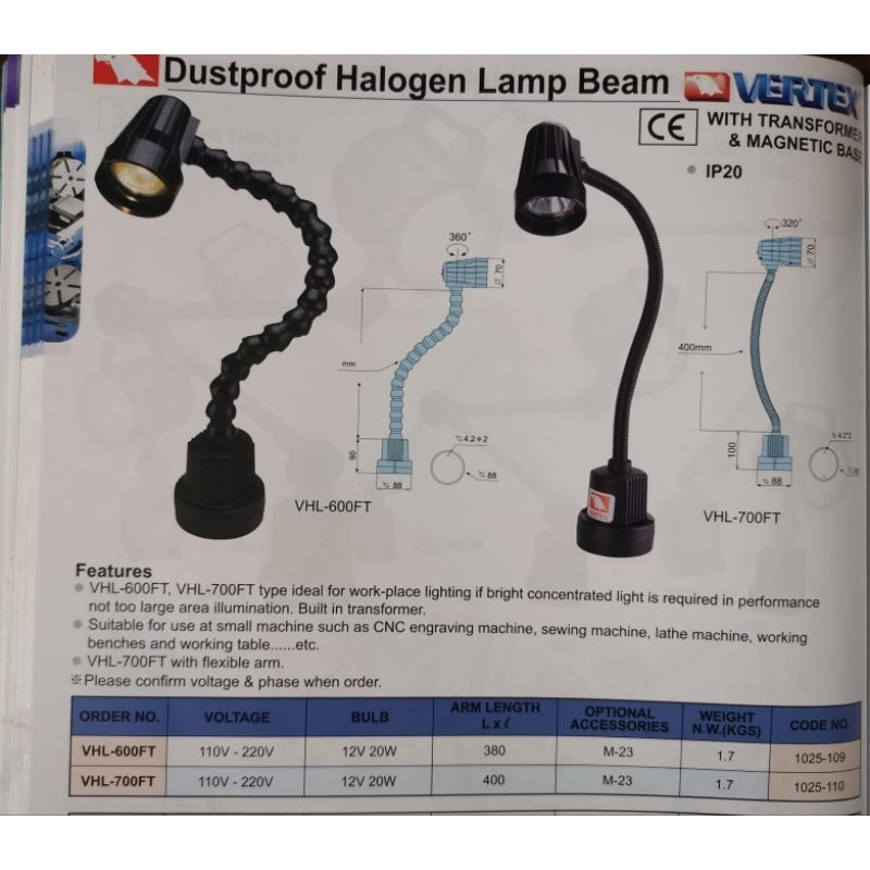 Vertex halogen lamp magnetic base vhl-700ft