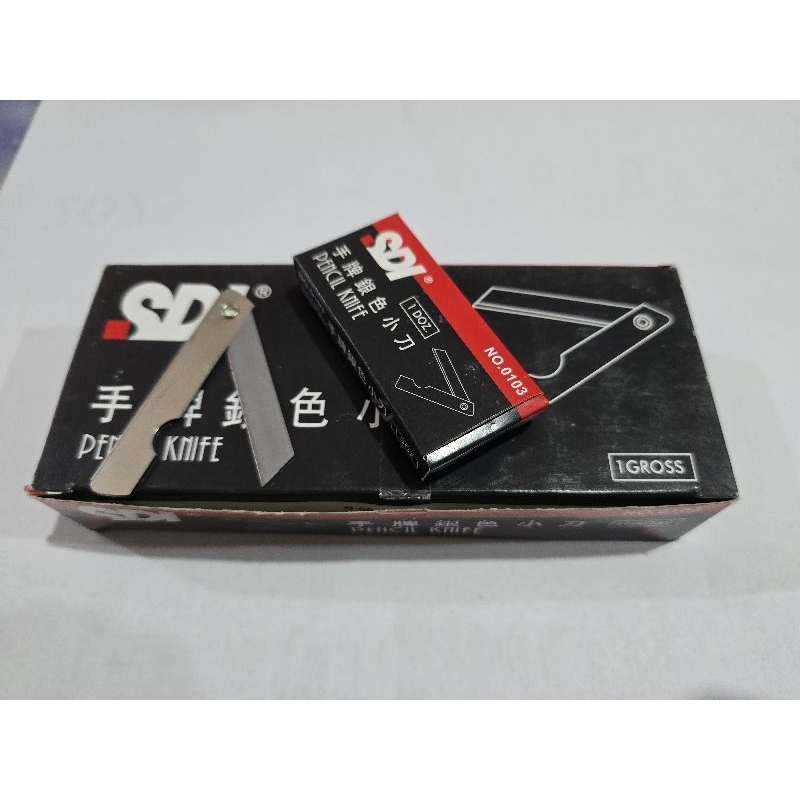 

SDI Pencil Knives ISI 12 PCS / Pisau Lipat 0103 / PISAU LIPAT SDI 1 LUSIN