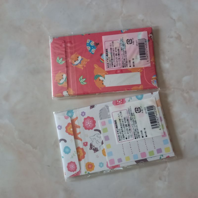 

[BUNDLE] Amplop Greeting Card Bermotif Ulang Tahun Dog and Cat (Free Card)