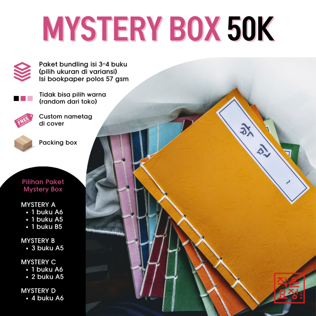 

[MYSTERY BOX 50K] Korean Joseon Notebook by Little Fairy