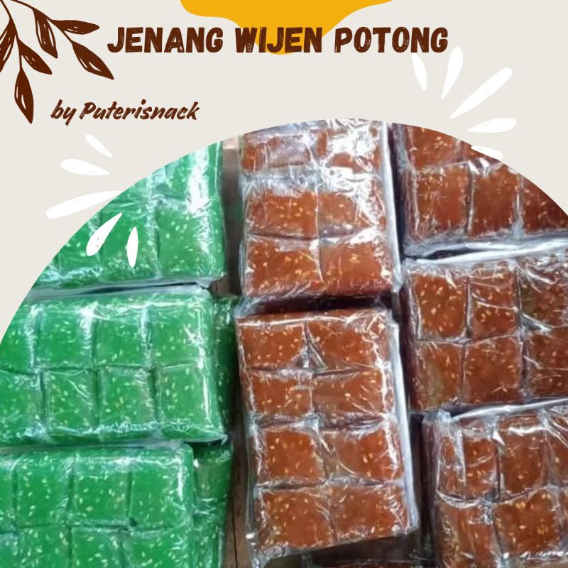 

Jenang wijen Potong Khas Banyumas 1 kg