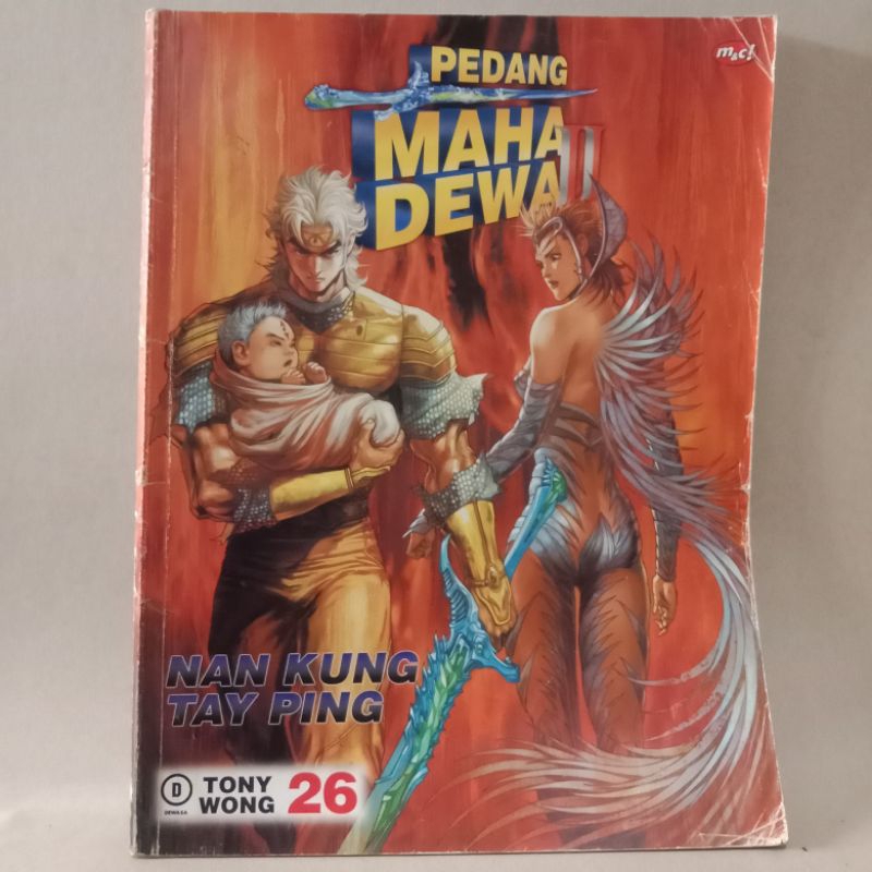 KOMIK PEDANG MAHA DEWA