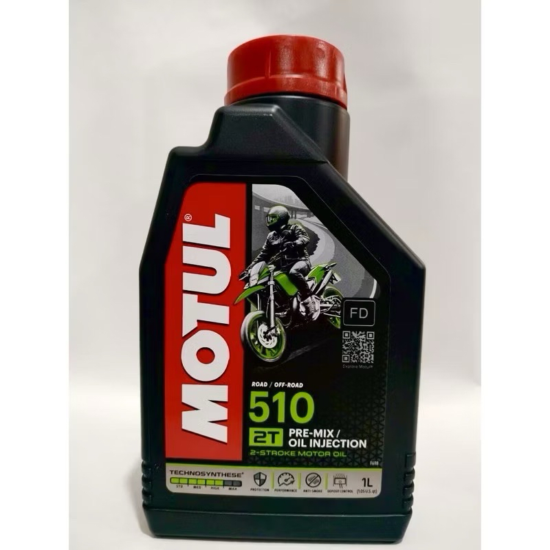 OLI MOTUL 2T 510 / OLI SAMPING 2T MOTUL 510