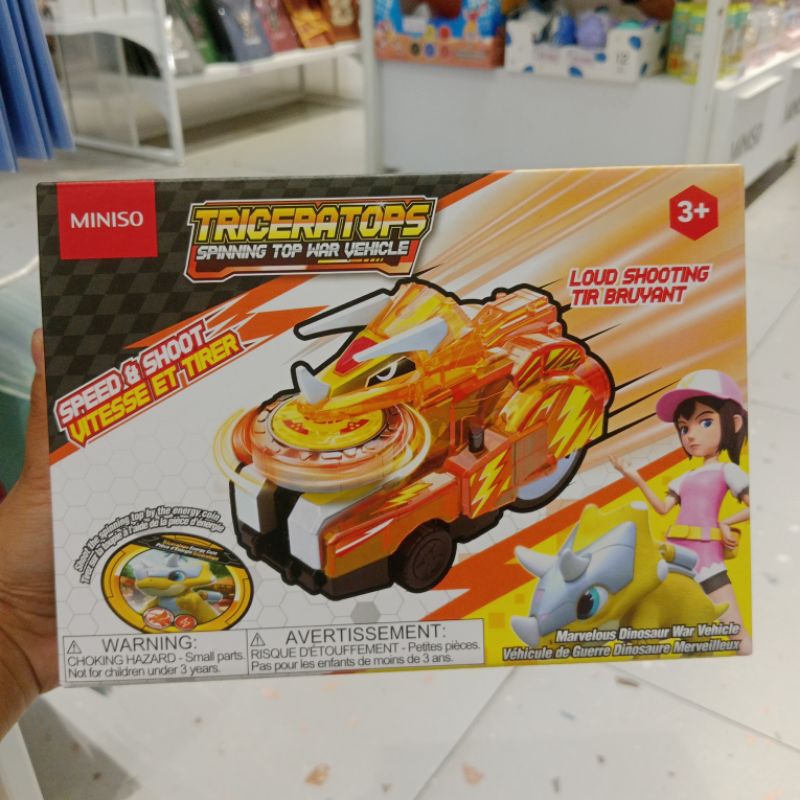 Miniso Marvelous Dinosaur War Vehicile Mainan Anak Cowok