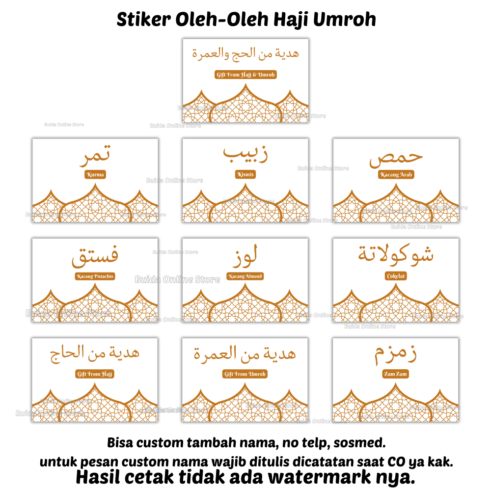 

stiker sticker label kemasan oleh oleh haji umroh gift from hajj umrah white gold kurma zamzam coklat kacang arab kismis fustuk pistachio almond air zam zam hampers dekorasi parcel bingkisan hadiah packaging dus box kotak hiasan plastik cup mika toples