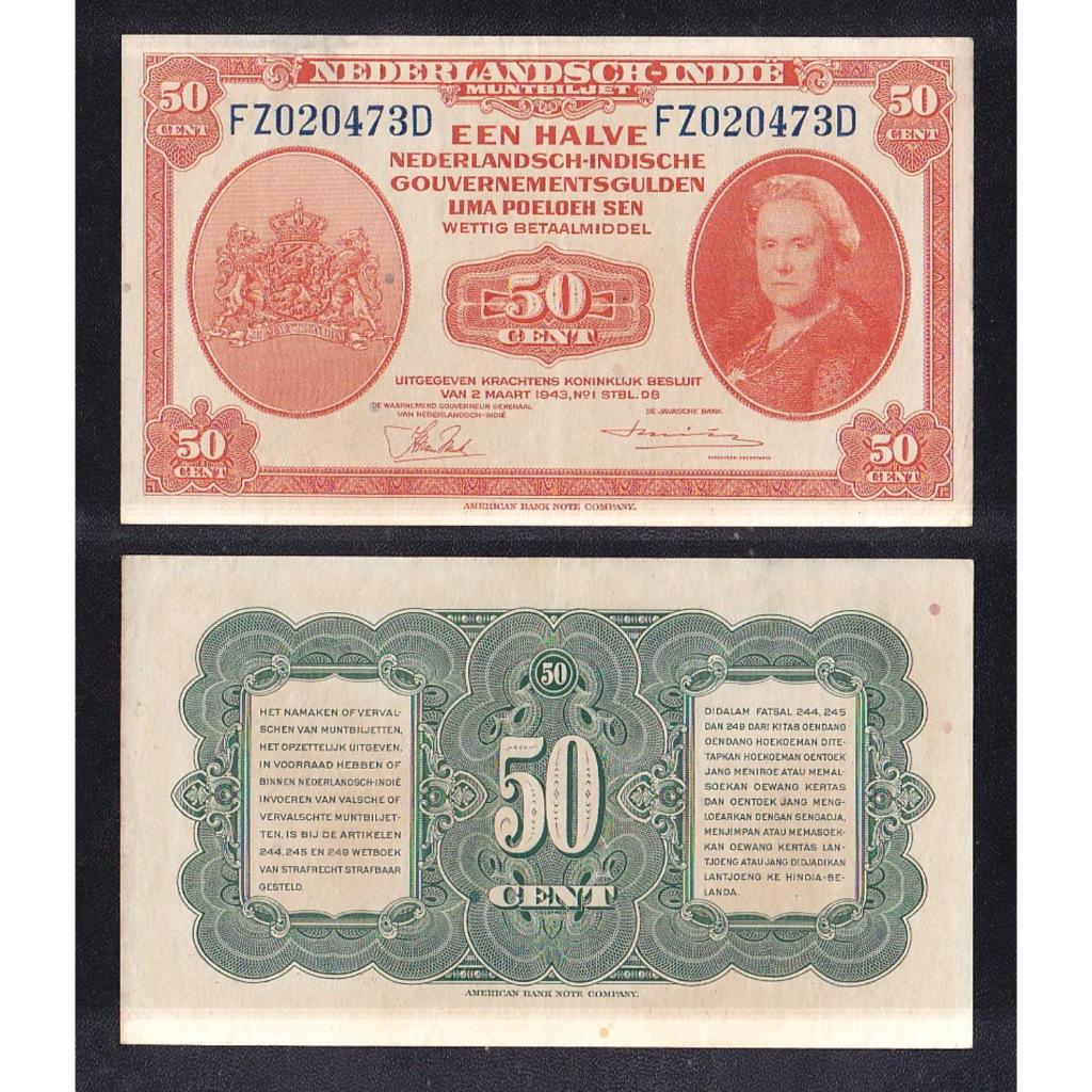 Uang kuno 50 Sen Gulden NICA tahun 1943