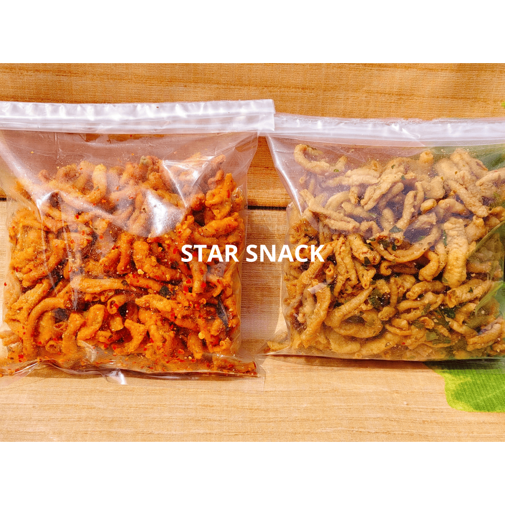

KRIPIK USUS 250GR / USUS CRISPY / USUS PEDAS DAUN JERUK / KERIPIK USUS AYAM