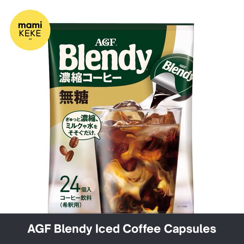 

AGF Blendy Japanese Coffee Capsules 24pcs Blendy Iced Coffee Blendy Unsweetened / Lightly Sweetened Kopi Instan Jepang Blendy