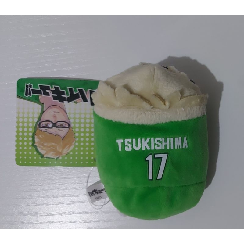 Noru Tsukishima Kei Timeskip Ver.