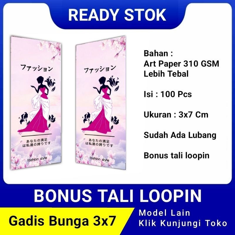

hang tag label baju murah ukuran 3x7 bonus tali gadis penari hangtag merek baju handstag pakaian handtag hantag kertas nametag nemtek hang tags brand hentek henstek lebel harga ready stok