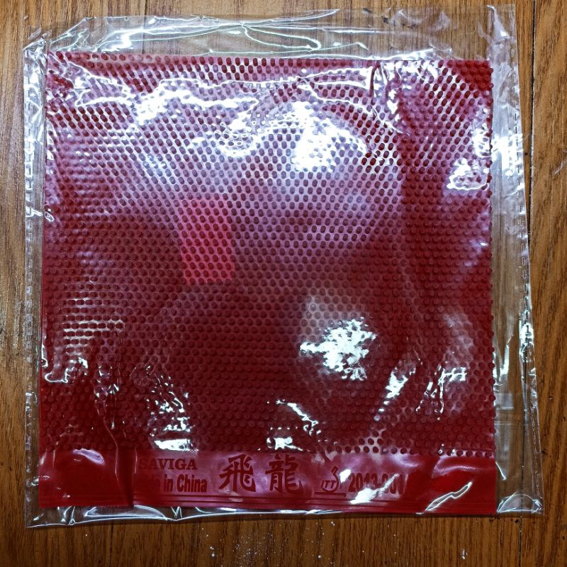 Karet Bet Bintik Bertahan SAVIGA FEILUNG (100% ORIGINAL)